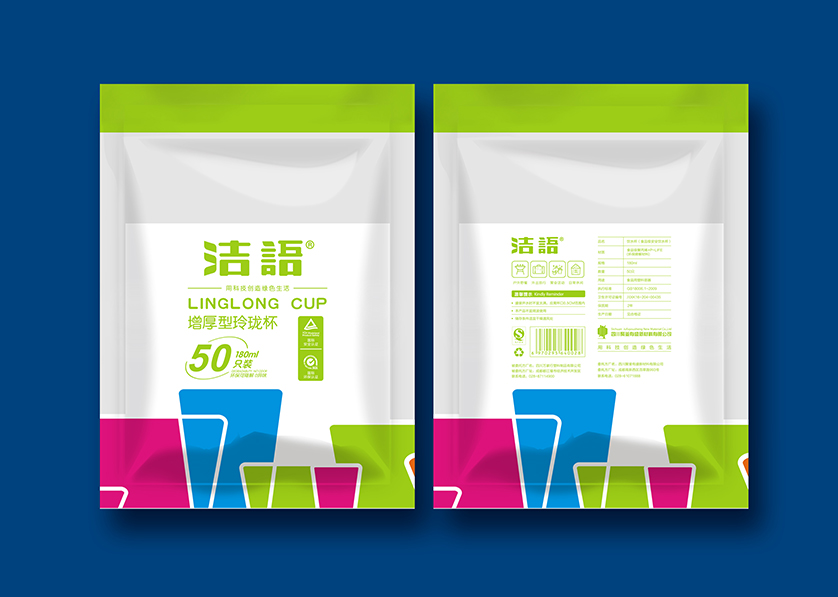 赤峰VI设计公司